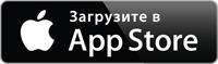 app-store-russian.jpg